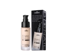 [EPICSHOPZ] แท้/ส่งไว💫 odbo โอดีบีโอ ครีมรองพื้น สเนล รีแพร์ สกิน บีบี Snail repair skin BB cream 30ml OD411