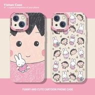 miffy 手機殼 電話殼 保護殼 手機套 電話套 米菲兔 兔仔 兔兔 公仔 卡通 生日禮物 送禮 實用 日用品 裝飾 iPhone Case maruko chan 櫻桃小丸子