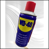 WD-40 SPRAY MULTI-USE 333ML