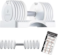 ByZoom Fitness Adjustable Dumbbell 25lb Single Unit Weight Training Fitness Exercise Body Workout 5 