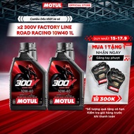 Combo 2 Dầu nhớt xe máy MOTUL 300V FACTORY LINE ROAD RACING 10W40 1L