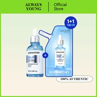 [DERMATORY] Hyal Shot Barrier Ampoule B5 50ml+50ml (Main+Refill)