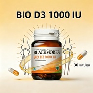 Blackmores Bio D3 1000 IU Bone Health Supplement 30 Capsules