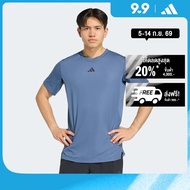 adidas Gym & Training D4T PrimeLift 3 STRIPES T-SHIRT Men Blue KV6621