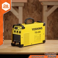 YOSHINO ตู้เชื่อมอาร์กอน TIG 200A |CAB|