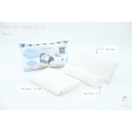 Iflin Baby - เซตของขวัญ เครื่องนอนสำหรับเด็กแรกเกิด เซต 3 ชิ้น - My Essential Baby Bedding Gift Set 