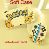 Nintendo Switch 2 TPU Protective case,compatible with Switch2 Joycon