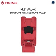 iFootage Spider Crab Versatile Phone Holder-Red MS-R Thai Warranty