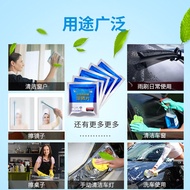 Sabun Tablet Pembersih Wiper Kaca Mobil Glass Cleaner - Tablet Sabun Pembersih Wiper Kaca Mobil Biru 1Pcs