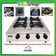 CHELSTAR 4-Burner Stainless Steel Gas Cooker Low Pressure Stove CGC-411S Square Dapur Masak Heavy Duty Claypot 4 Tungku