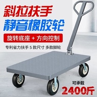 Steel Plate Platform Trolley Push Goods Trolley Warehouse Trailer Trolley Pull Goods Foldable and Portable Hand Buggy Trolley Truck