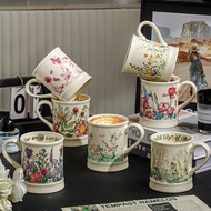 Cawan Retro Perancis Niche Cawan Pejabat Cawan Kopi Seramik mewah Hadiah Cawan Sarapan Gaya British 