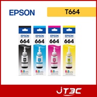 EPSON T664 Continuous Ink Supply Four Colors One Set