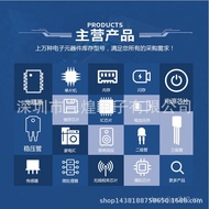 SM7075-18 Rice Cooker Non-Isolation PWM Control Switch Chip DIP8 Small Appliance Power Management Ch