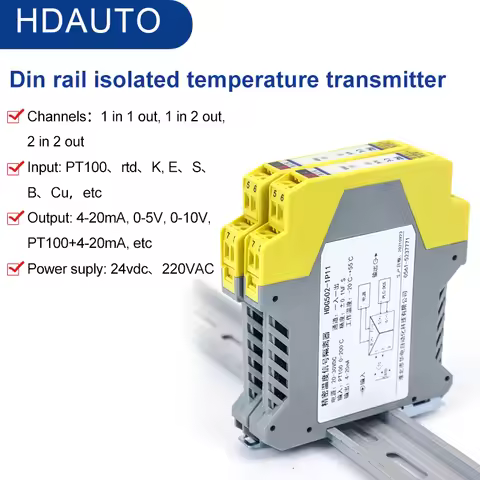 din rail temperature transmitter converter pt100 signal splitter isolator k type thermocouple to ana
