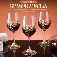 Enamel Colorful Red Wine Glass Set European Style Glass Goblet Creative Wine Glass Wine Set Househol