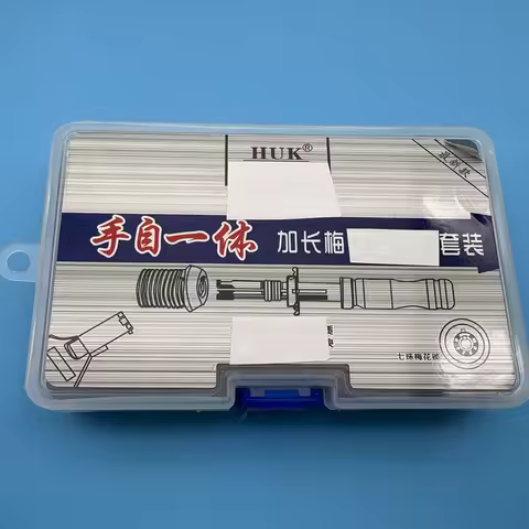 HUK Professional 7-Pin Tubular Locksmith Set (7.0/7.5/7.8mm) High-Strength Extended Tools for Vendin