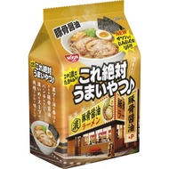 Nissin Foods Nissin This is absolutely delicious♪ Pork bone soy sauce 3-meal pack Instant bag noodles (93g x 3 meals) x 9 pieces