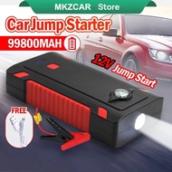 [Ready Stock] 99800mAh 12V Car Jump Starter with Air Pump Portable Jumper Kereta Power Bank Emergenc