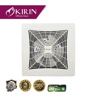 Kirin Kipas Elektrik Electric Exhaust Fan 10 Inch KXF-10N1 Kipas Listrik Ventilasi KXF 10N1