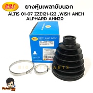 RBI Drive Shaft Dust Cover Outer Rubber ALTIS 01-07 ZZE121-122 WISH ANE11 ALPHARD AHN20 2 Pieces Cod