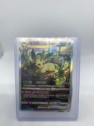 寶可夢集換式卡牌遊戲 劍&盾 高級擴充包 「天地萬物VSTAR」PTCG s12a 葉伊布VSTAR