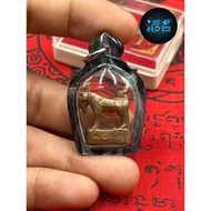 冠兰山羊 第一期 龙婆醒 Guan Lan Popularity Goat (First Batch) First Batch Goat Luang Phor Sin Wat Lahanyai BE 