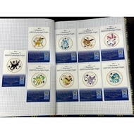 Sticker card set "Pokemon Eevee EIEVUI & Starlight Night" (limited product)