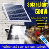 J&amp;D(ขายดี)Solar Light ไฟสปอร์ตไลท์ กันน้ำ ไฟ ไฟ led โซล่าเซลล์ ไฟสปอร์ตไลท์โซล่าเซลล์ Lamp Solar Outdoor Lighting