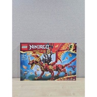 Lego Ninjago 71822 Source Dragon of Motion