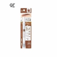 SANA - Sana豆乳 完美眉筆 03 自然棕 [平行進口]