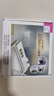 代友放售 全新小蒙恬ez go 手寫板