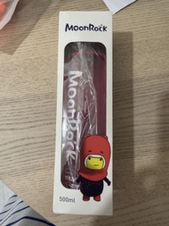 MoonRock Tritan 水樽