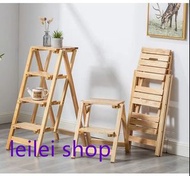 P851折疊凳 實木家用梯凳 廚房吧檯 多功能椅 登高梯 多用途梯凳 花架 爬梯 Step stool全新包運送
