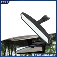 กระจกมองหลังรถยนต์แท้ศูนย์ Nissan ทุกรุ่น Tiida/Sylphy/Juke/Pulsar/Teana/X-Trail