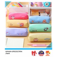 PU Pencil Case Cute Cartoon Animal Pattern Zipper Pencil Box Kotak Pensel Case School & Office Stati
