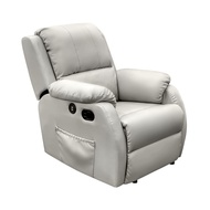 [特價]IHouse-夢娜 單人沙發/懶人躺椅/休閒椅 (附USB孔)奶茶色#Y61
