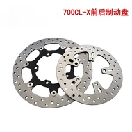 Motorcycle Front Rear Brake Disc Disk Rotor For CFMOTO 700CLX CF700CLX CF700CL-X CF MOTO CLX700 700C