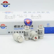 正 Hao 正 Fuse RL1-15 Spiral Fuse Fuse Tube 2A5A6A10A15A Fuse Body 380V