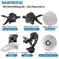 SHIMANO | Bicycle Derailleur Kit 27 Speed