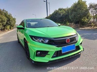 BONINGYU | bumper ปรับแต่งสำหรับ Civic FC450
