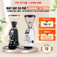 [HCM-VAT Included] Coffee Grinder, Coffee Grinder JX600AD Automatic Dosing - Supports Convenient Cup