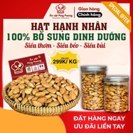 Instant almonds USED FOR BAKERY, NUTRITIONAL WHOLE ALMONDS, ALMONDS