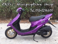 รถป๊อป Honda ZX35 50cc. ม่วง