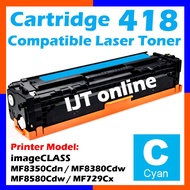 CYAN Compatible Canon Cartridge 418 Color Canon418 MF8350Cdn MF8350Cd MF8380Cdw MF729cx MF 8350Cdn 8