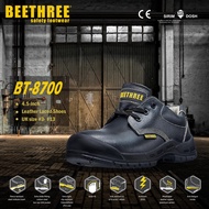 BEETHREE Safety Footwear BT-8700 4.5 Inches Leather Laced Shoes (Safety Shoe / Steel Toe Shoes)