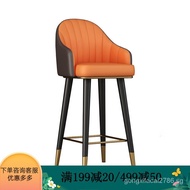 Qiu Linse Light Luxury Bar High Chair Modern Home Back Chair Cashier Bar Stool Bar Stool Bar Stool Bar Chair Lift Chair