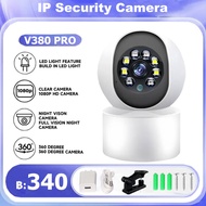 กล้องวงจรปิด360 wifi mi c200 กล้องวงจรปิด กล้องวงจรปิดดูผ่านมือถือ V380 Pro FHD 4MP กล้องวงจรไรสาย5g กล้องกันน้ำ  หมุนได้ มีอินฟาเรดมองเห็นภาพชัดในที่มืด New 2024 Outdoor CCTV IP Securety Camera