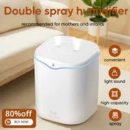 Double spray ultrasonic humidifier soft tone humidifier essential oil aromatherapy household 2L