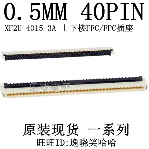 Free shipping XF2U-4015-3A 0.5MM 40PIN FPC 40P 0.9H 10PCS
